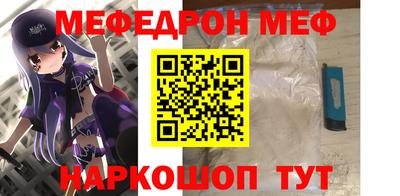 ALPHA-PVP Конаково