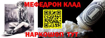 ECSTASY Коммунар