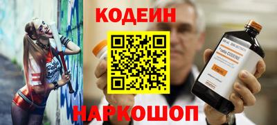 ECSTASY Коммунар