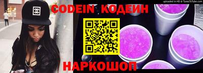 ALPHA-PVP Конаково