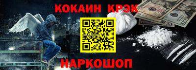 ALPHA-PVP Конаково