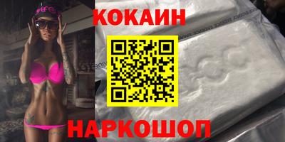 ECSTASY Коммунар