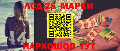 ALPHA-PVP Конаково