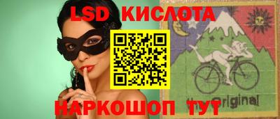 ECSTASY Коммунар