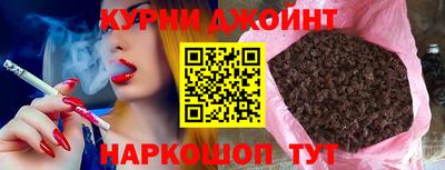 ALPHA-PVP Конаково