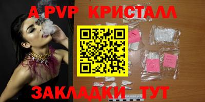 ECSTASY Коммунар