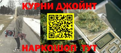 ALPHA-PVP Конаково