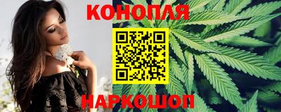ALPHA-PVP Конаково