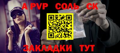 ECSTASY Коммунар