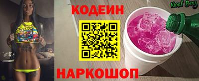 ALPHA-PVP Конаково
