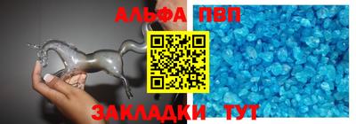 СК Комсомольск-на-Амуре