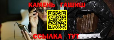 ALPHA-PVP Конаково