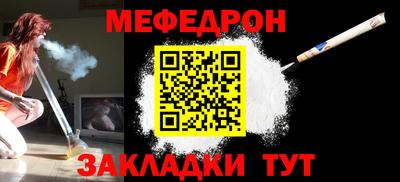 ALPHA-PVP Конаково