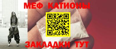 ECSTASY Коммунар