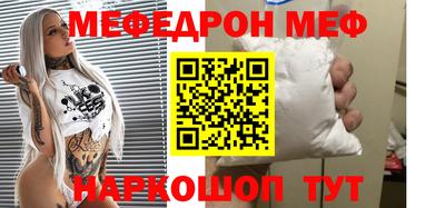 ALPHA-PVP Конаково